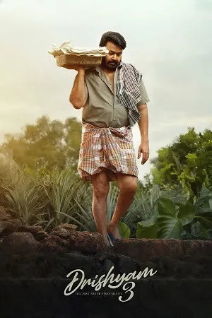 Drishyam 3 2026 Hindi HQ - Malayalam Dual Audio HD Poster Download - filmyfly