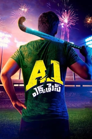 A1 Express (2021) (Hindi -Telugu) Dual Audio [1.4GB] HD Poster Download - filmyfly