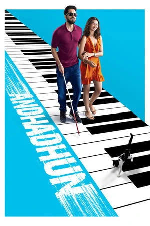 Andhadhun 2018 Hindi Audio HD Poster Download - filmyfly