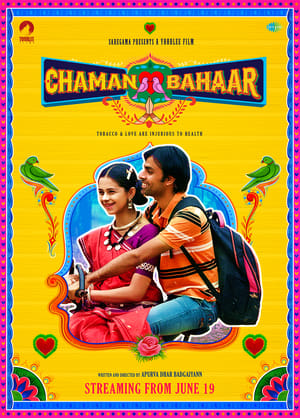 Chaman Bahar 2020 Hindi Movie [860MB] HD Poster Download - filmyfly