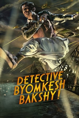 Detective Byomkesh Bakshy 2015 Hindi Movie - [400MB] HD Poster Download - filmyfly