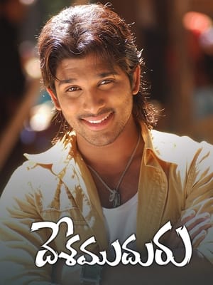 Ek Jwalamukhi (Desamuduru) (2007) Hindi Dubbed 350MB HD Poster Download - filmyfly