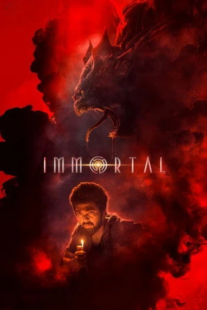 Immortal 2026 Tamil Audio HQ