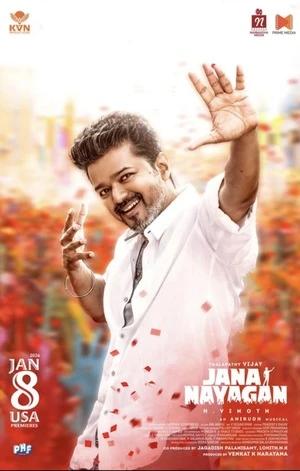 Jana Nayagan 2026 Hindi HQ Dubbed - WEB-LEAK HD Poster Download - filmyfly
