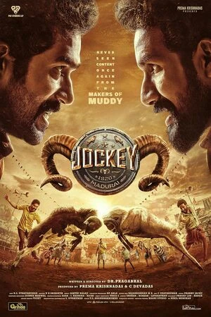 Jockey 2026 Hindi Dual Audio HD Poster Download - filmyfly
