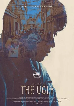 The Ugly 2025 Hindi Dual Audio HD Poster Download - filmyfly
