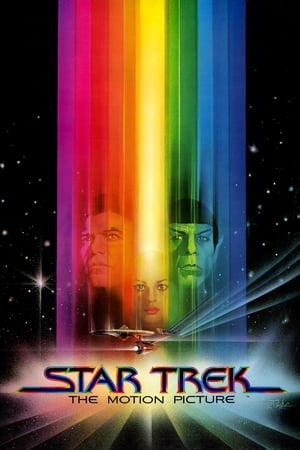 The Trek 2002 Dual Audio Hindi 330MB HD Poster Download - filmyfly