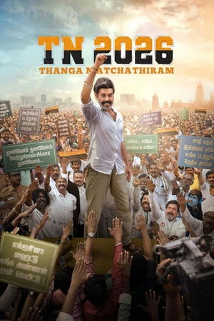 TN 2026 2026 Hindi - Tamil Dual Audio HD Poster Download - filmyfly